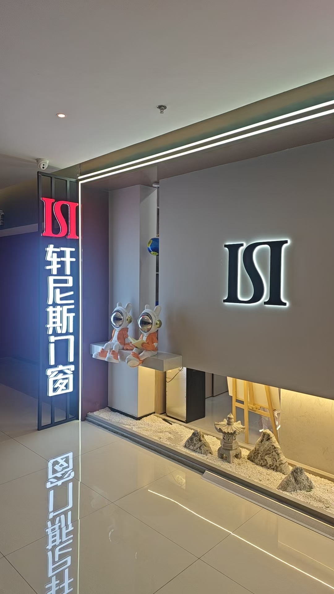 淮安门窗